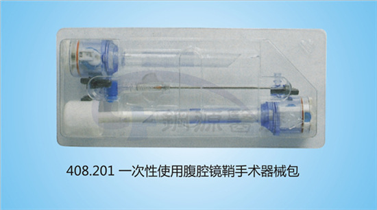 套管針 腹壁撐開器 TROCAR 一次性使用套管穿刺器 腹腔鏡器械工廠,批發,進口,代購