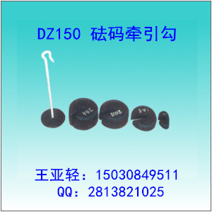 鋁合金肱骨左右外展架/砝碼牽引鉤/牽引復健器材批發・進口・工廠・代買・代購