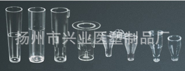 歡迎選購 全自動生化機樣品杯比色杯 質優價廉工廠,批發,進口,代購