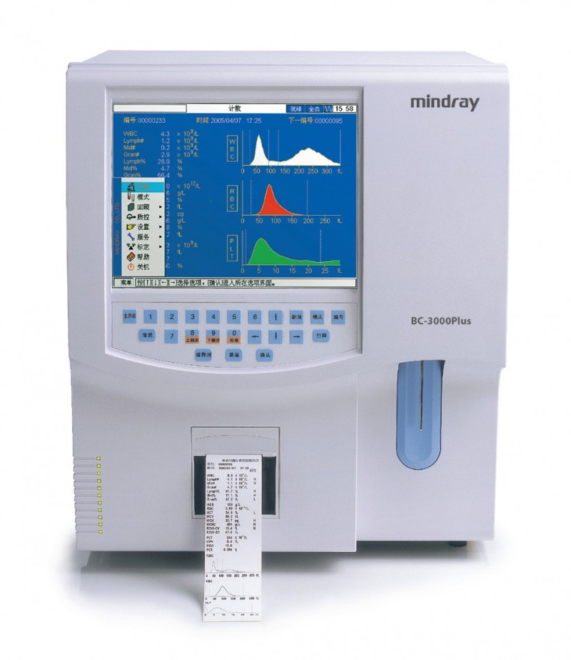 邁瑞BC-3000Plus血細胞分析機/邁瑞血球機批發・進口・工廠・代買・代購