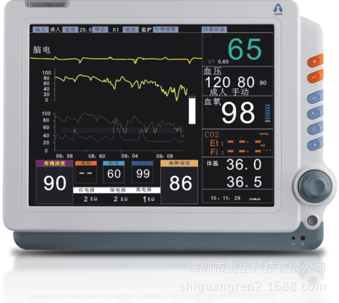 osen8000D多參數麻醉監護機工廠,批發,進口,代購