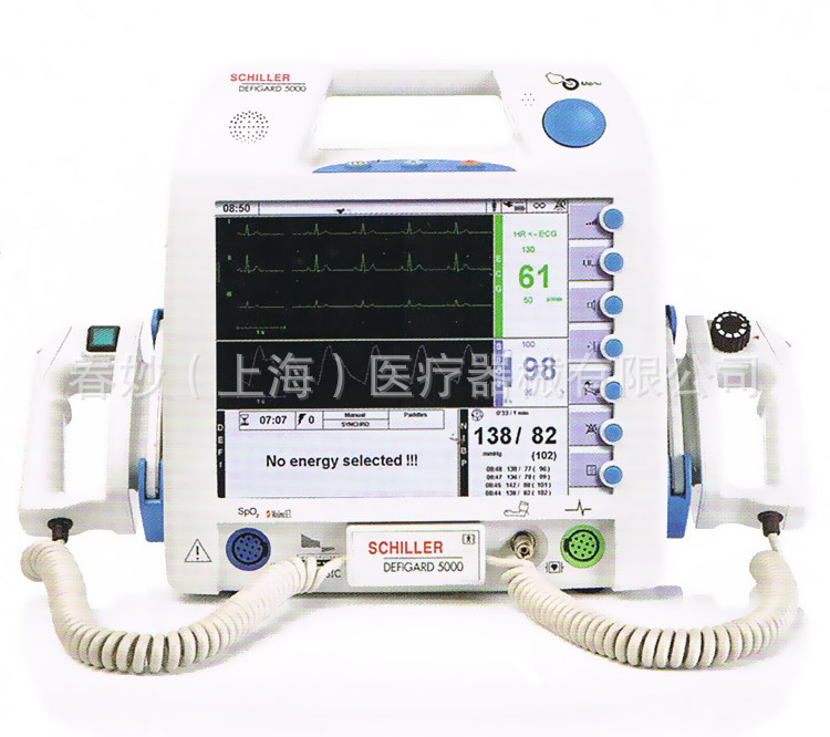 席勒 除顫監護機DG5000-B 起搏+AED DEFIGARD5000 除顫機 監護機工廠,批發,進口,代購