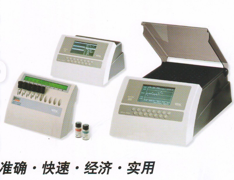 意大利Vital  Microsed-System 全自動血沉機工廠,批發,進口,代購