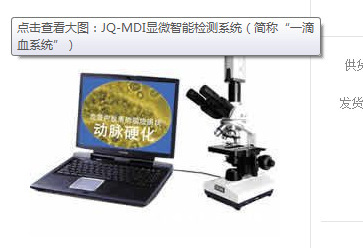 供應YXZ-VII型腰椎牽引（三維）工廠,批發,進口,代購