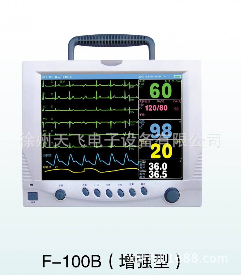 多參數監護機F-100B（增強型）系列醫療器械設備 一件代發工廠,批發,進口,代購