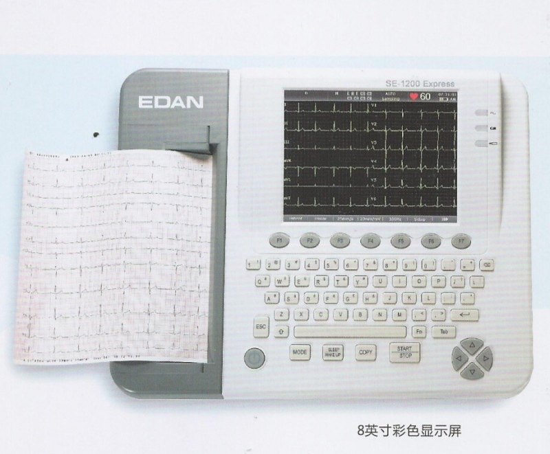 熱銷推薦 SE-1200Express 理邦  數字式心電圖機 十二道心電圖機工廠,批發,進口,代購