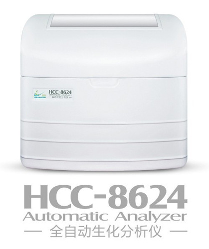 供應派亞全自動生化分析機 HCC-8624全自動生化機工廠,批發,進口,代購