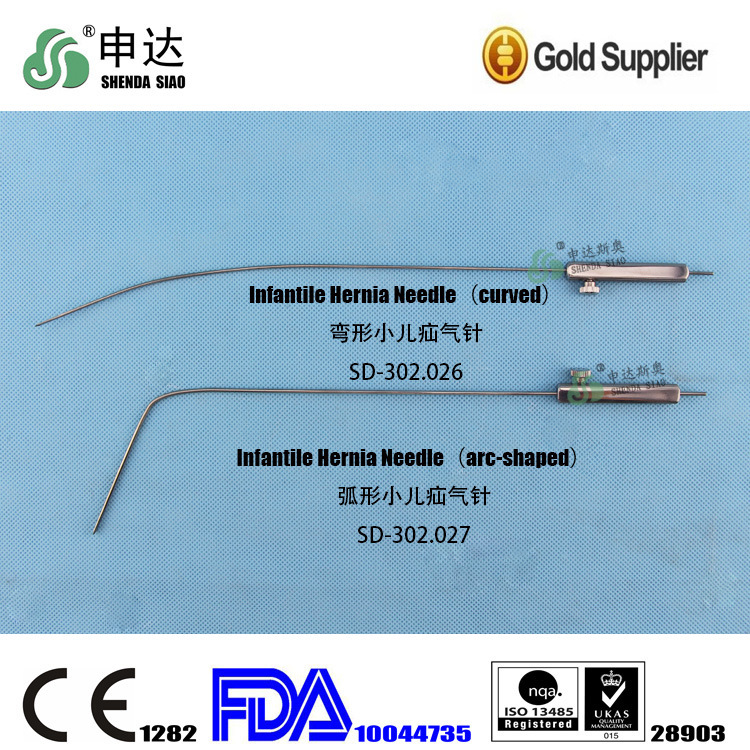 SD-302.026小兒疝氣針彎形 弧形2x200mm Infantile Hernia Needle批發・進口・工廠・代買・代購