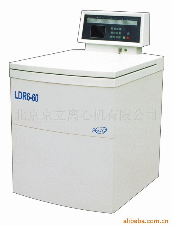 供應醫用離心機LGR21-1.6批發・進口・工廠・代買・代購