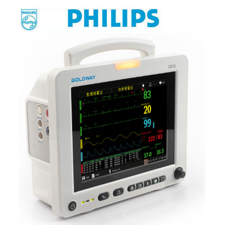 飛利浦 病人監護機 GS10工廠,批發,進口,代購