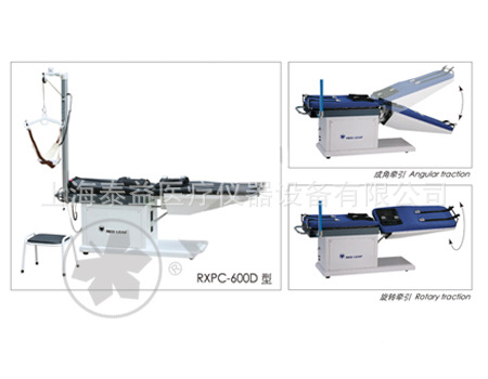 微電腦三維腰椎牽引床(帶頸椎)/頸腰椎治療牽引床/手動電動牽引床工廠,批發,進口,代購