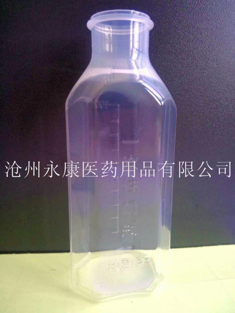 一次性嬰兒奶瓶   奶瓶    一次性奶瓶工廠,批發,進口,代購