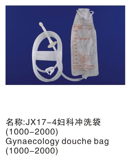 婦科沖洗袋，醫用產品，醫療用品，一次性護品工廠,批發,進口,代購