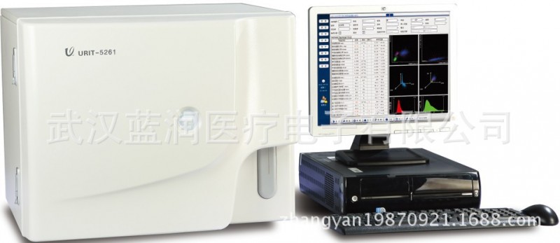 優利特五分類血球機-----U-5261工廠,批發,進口,代購