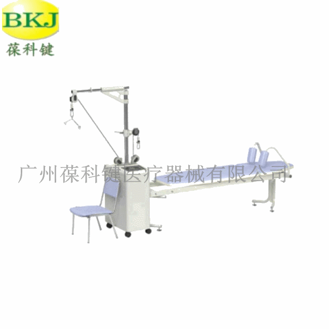 YK-6000 智能溫熱牽引系統工廠,批發,進口,代購