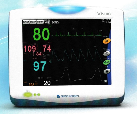 PVM-2701床旁監護機工廠,批發,進口,代購