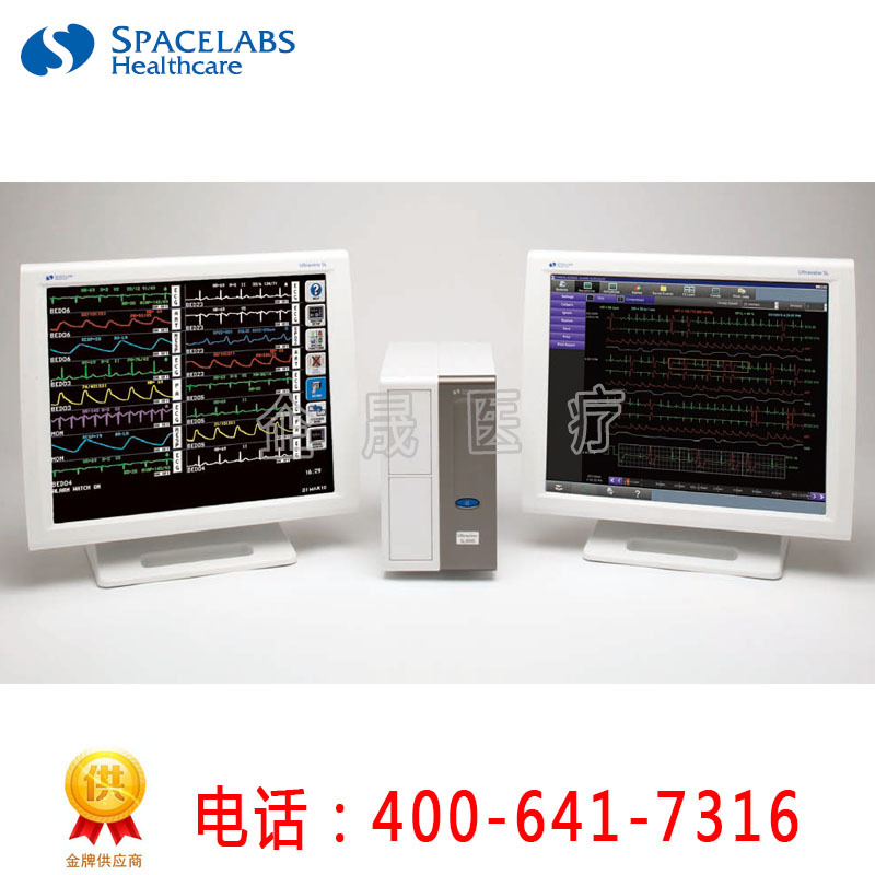 美國太空實驗室Spacelabs 病人監護機Ultraview SL3900 原裝進口工廠,批發,進口,代購