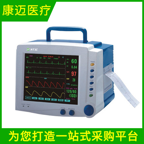 NT3C 多參數監護機六參數監護機 病人多參數心電監護機工廠,批發,進口,代購