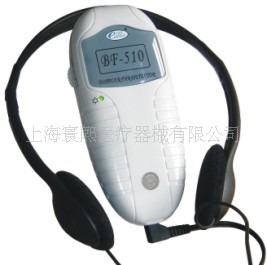 多普勒胎心音機 BF-510工廠,批發,進口,代購