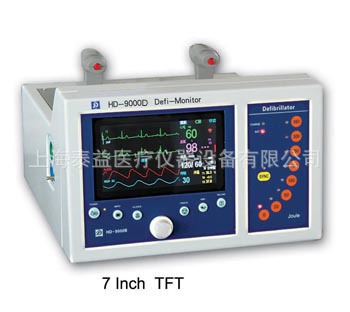 心臟急救監護裝置/除顫監護機/心電監護機/多參數監護機工廠,批發,進口,代購