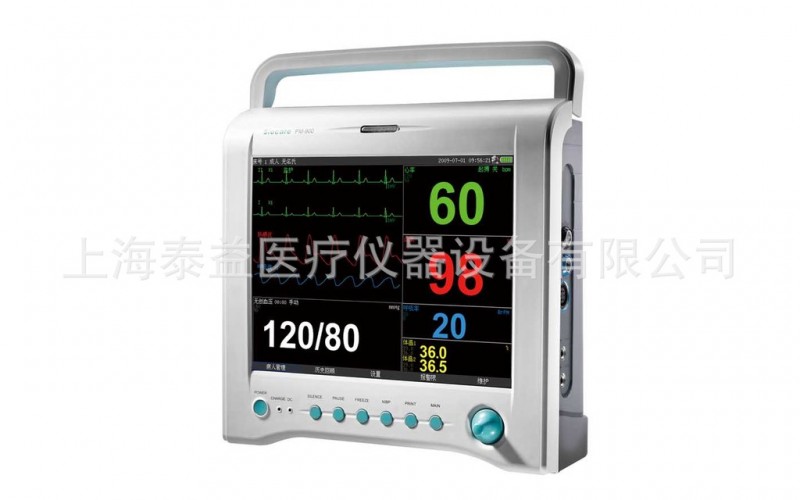 PM-900彩色便攜式多參數監護機/床邊監護機/心電監護機工廠,批發,進口,代購