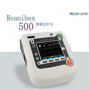 西班牙Bexencarido Reanibex500 除顫監護機工廠,批發,進口,代購