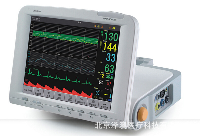 STAR5000C 產科專用監護機工廠,批發,進口,代購