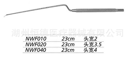 金鐘鞍膈刀  正品貨源  品牌代理商  廠傢正品授權工廠,批發,進口,代購