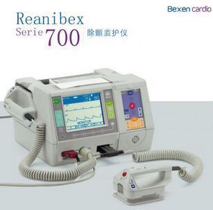 西班牙Bexencarido Reanibex700 除顫監護機工廠,批發,進口,代購