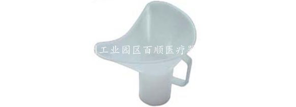 BS0301   洗眼壺 眼科常規手術器械工廠,批發,進口,代購