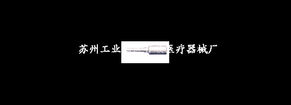 BS0100T-4 鞏膜塞【短23G 眼科器械 顯微器械工廠,批發,進口,代購