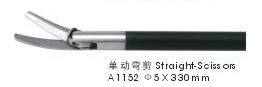 【廠傢直銷】腹腔鏡手術器械 5毫米單動彎剪 直徑5×330mm工廠,批發,進口,代購