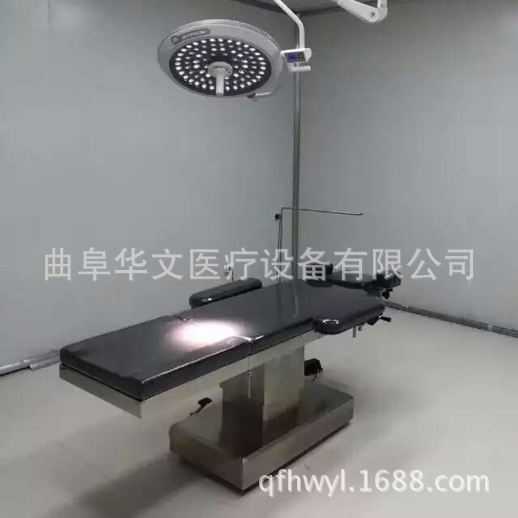 華文醫療 整體反射無影燈zf700/500 檢查燈 婦科手術燈 冷光燈工廠,批發,進口,代購