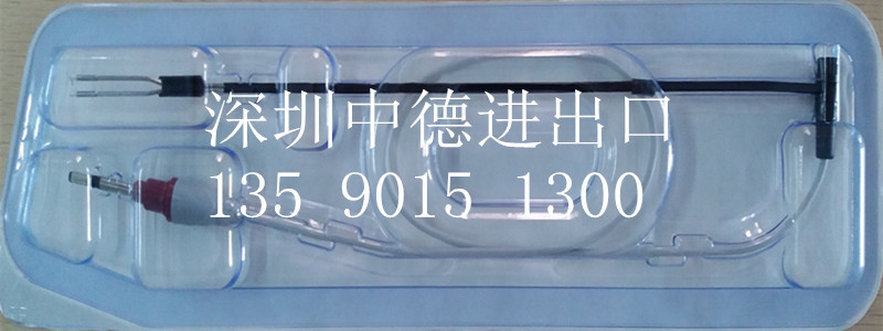 強生2.5mm彎環形電切電療01985  強生電療 強生環形電療工廠,批發,進口,代購