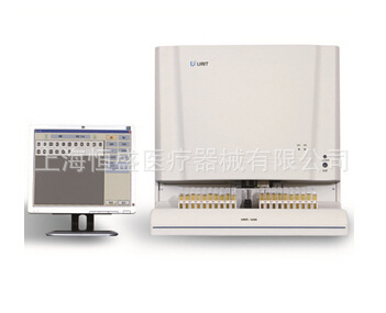 供應URIT-1200全自動尿沉渣分析機特價批發量大從優工廠,批發,進口,代購