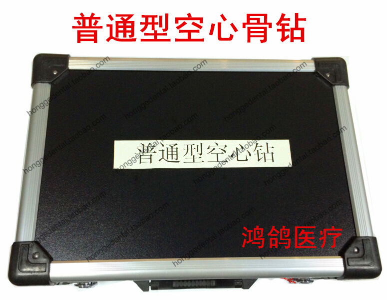 電池式普通型空心鉆專用骨科設備攜帶式電鉆骨科器械上海電動骨鉆工廠,批發,進口,代購