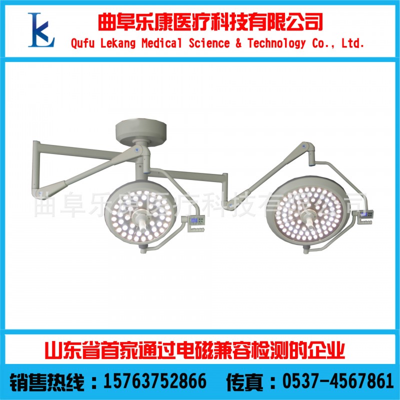 700+700LED手術無影燈,無影燈，LED無影燈，手術燈，吊式無影燈，工廠,批發,進口,代購