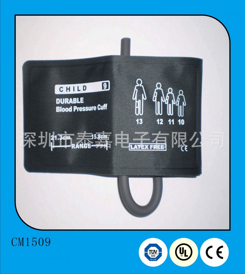 CM1509兒童血壓袖套（無囊單/雙管型）工廠,批發,進口,代購