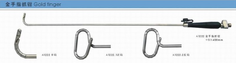 腹腔鏡手術器械金手指抓鉗 金手指半鉤 金手指正鉤 金手指反鉤工廠,批發,進口,代購