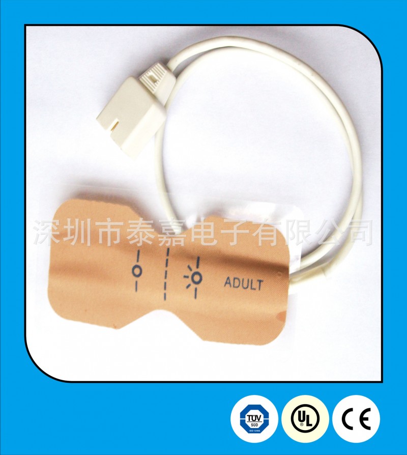 Nellcor 蝶型一次性血氧探頭工廠,批發,進口,代購