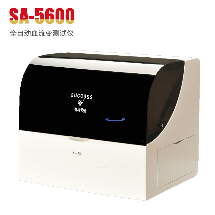 賽科希德 自動血流變測試機SA-5600工廠,批發,進口,代購