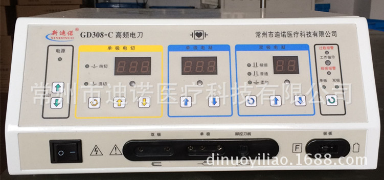 江西專供 醫用醫療設備 神經外科多功能手術電刀 GB308-C高頻電刀工廠,批發,進口,代購