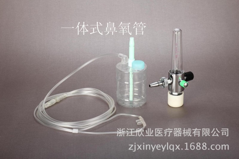 供應  鼻氧管 一次性使用吸氧管醫療一次性耗材工廠,批發,進口,代購