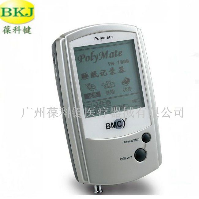 多導睡眠呼吸記錄器 Polymate YH-1000C型 睡眠呼吸器工廠,批發,進口,代購