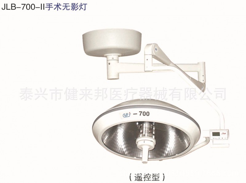 熱銷手術無影燈 整體反射手術無影燈 冷光手術無影燈工廠,批發,進口,代購