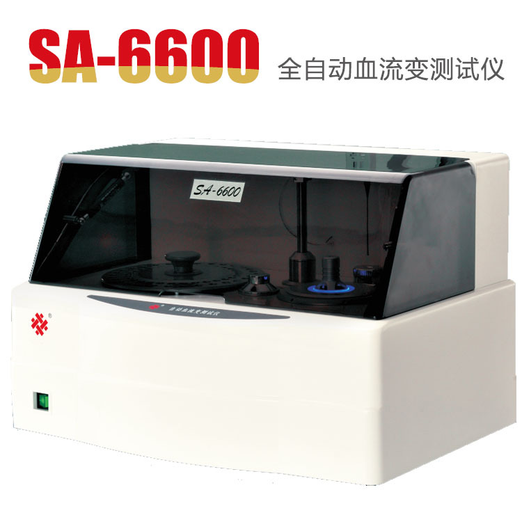 賽科希德 自動血流變測試機SA-6600工廠,批發,進口,代購