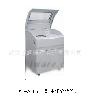 WL-240全自動生化分析機工廠,批發,進口,代購