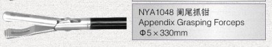 腹腔鏡手術器械 闌尾抓鉗工廠,批發,進口,代購