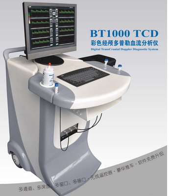 超聲經顱多普勒 BT 1000工廠,批發,進口,代購