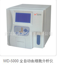 WD-5000 全自動血細胞分析機工廠,批發,進口,代購